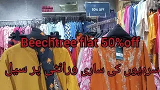 Big sale Beechtree flat 50% on ready to wear dress|| winter clearance sale||😍