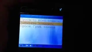 Автомобильный сканер LAUNCH Creader-VI (Видеообзор)
