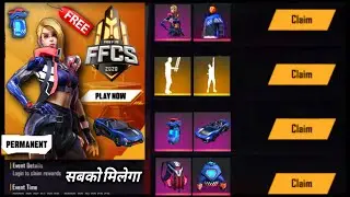Free Fire New Event FFCS Rewards || Claim Free All FFCS Event Rewards || Garena- Free Fire