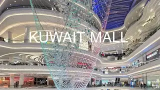 جولة في مول العاصمة 🇰🇼