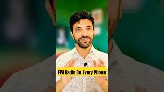 FM Radio Mandatory | Latest Mobile Tech Update #shorts