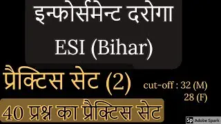 Enforcement SI || ESI Daroga || Practice set || 40 Question Practice set || ( 2 )