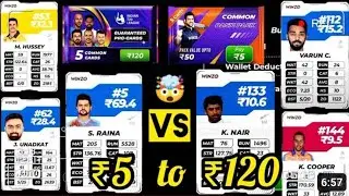 winzo trumpcard open#jiobetugamer #winzo #gaming #trumpcard