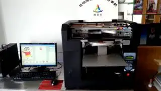 school bag printing machine