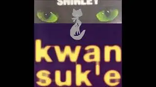 關淑怡(Shirley Kwan) 歌迷選曲集合(4) 20 初戀《初戀》