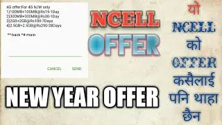 Ncell NEW Year OFFER free data and voice #Ncell #nepal #freedata #shortanepal
