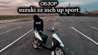Обзор на самый быстрый Suzuki zz inch up sport в Краснодаре