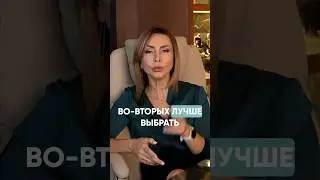 Лучшая омега-3! Как выбрать?