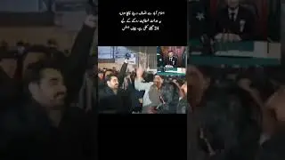 Chief Justice Peshawar High Court #imrankhan #pti #shortsvideo #shortsfeed #election2024