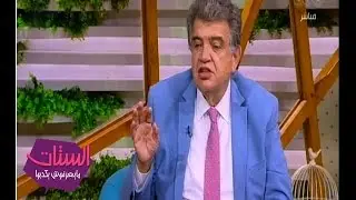 الستات مايعرفوش يكدبوا | تعرف على طرق وخطوات فرد الشعر وتطويله مع عاصم فرج