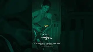 😨 Не Делайте Этого в Call of Duty!