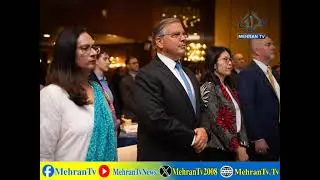 U S  Ambassador  inaugurates Cleantech Investment Roadshow in Karachi