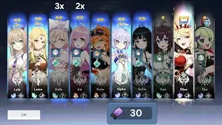 30 Pulls 3rd Custom Recruit (OUTERPLANE)