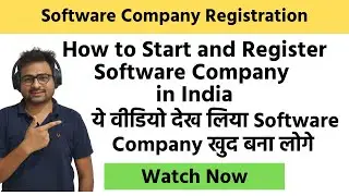 How to Start and Register Software Company or IT Company in India | Software Company Registration