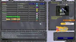 Stream By JerryMouse S STOPMEBRO ;D не забывайте поставить лайк. Донат по ссылку в описании.