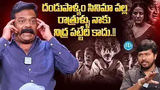 Actor Ravi Kale About Dandupalyam Movie Issue | Ravi Kale Interview | iDream Podcast
