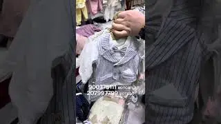 Аз 10 сомон брижа, гумази