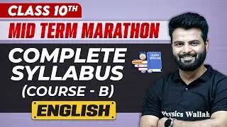 Complete CBSE English - Class 10th | MID Term in One Shot | Marathon Series 🔥
