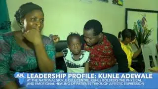 Africa's Future Leaders: Kunle Adewale of Nigeria