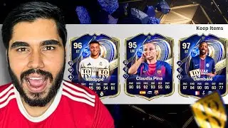 TOTY HUNTING 👀 BIG BIG PACKS 🔥 WEEKEND LEAGUE