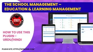 The School Education Learning Management Software Explained | Weblizar WordPress Premium Theme Guide