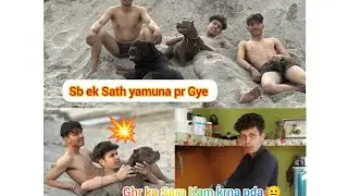sb ek Sath yamuna pr Gye  @RitikDogKennel177 | ghr ka Sara Kam krna pda 😐