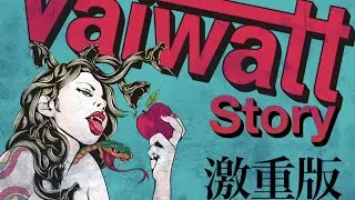 Vaiwatt STORY - Czech Ringo 2013~2021 (Japanese Rock)