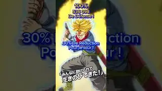 TRUNKS LR L'ESPOIR QUI FAIT VRAIMENT TR&Egrave;S MAL ! #dragonballzdokkanbattle #dokkanbattle #shorts