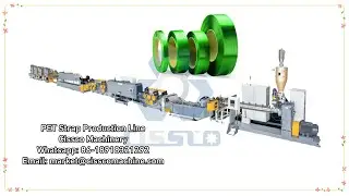 400kg/h PP Strap Production Line #packing #productionline #pp #factory #automatic