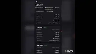 #криптовалюта #инвестирование #binance #btc #coinmarketcap #eth #dot #luna #xrp