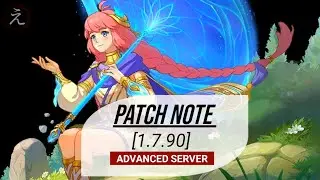 New Patch Note 1.7.90 | Odette NERF, Experimental Changes Harley | Malefic Roar NERF | MLBB