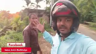 Mechanical civilization and contemporary village যাত্রিক সভ্যতায় গ্রাম @নতুনের সন্ধানে @আসাম