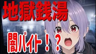 ちょこ051 のライブ配信