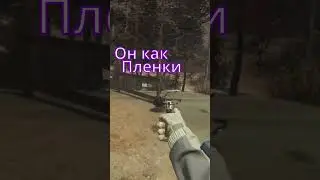 Into The Radius 2 - Новый старый друг  #vr #ql #games