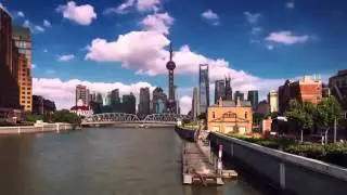 The City of Future Shanghai