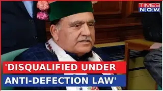 Himachal Crisis | HP Speaker Kuldeep Singh Pathania Reacts After Disqualifying 6 Rebel MLAs | Latest