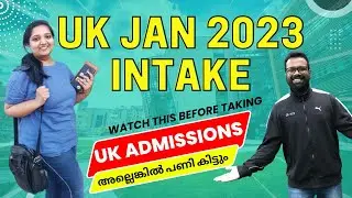 ഇത് കാണാതെ UK-ൽ 2023-ൽ വരല്ലേ😐🔥| UK Student Visa 2023 January Intake | Important Tips & Updates