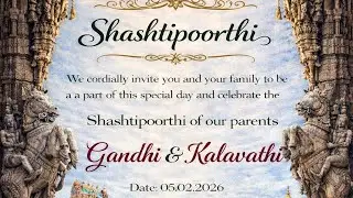 🔴LIVE Shashtipoorthi | Gandhi & Kalavathi | 05.02.2026 #live #livestream #wedding #shashtipoorthi