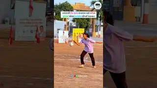 હળવદની ઉમાકન્યા છાત્રાલય ખાતે ઓપન ગુજરાત મહિલા હેન્ડબોલ લીગની શરૂઆત | હળવદ #halvad #halvad_inside