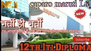 COMPANY--CAPARO MARUTI LTD JOB BAWAL (HR)