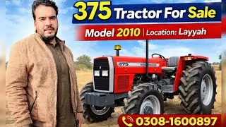 375 ٹریکٹر فار سیل ماڈل 2010 لوکیشن لیہ فون نمبر 03081600897#farmingtractor #tarktarfarsele#melit