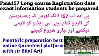 Pma157 long course registration date best preparation platform all details #pma157