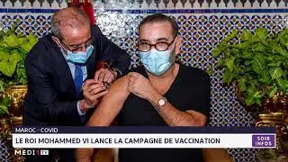 Le Roi Mohammed VI lance la campagne nationale de vaccination contre la Covid-19
