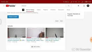 Vro results live demo|| Tspsc|| vro marks and ranks