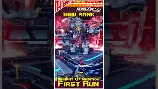 【PSO2NGS】SHORTS//Remnant Of Ambition New Rank #pso2 #pso2ngs #pso2global #ngs #sega