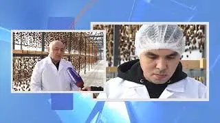 Agro taraqqiyot