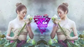 REMIX BEAT OF FAMILY 👉🔔❤ ON VY VY BEAT MUSIC