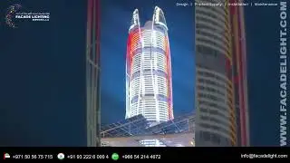 Central Park Masdar City, Abu Dhabi | Our Facade Lighting Project #facadelightingservices