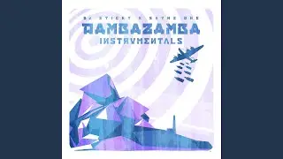 Drama (Instrumental)
