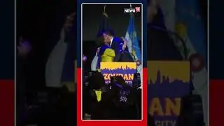 Zohran Mamdani&rsquo;s Historic NYC Mayoral Win | Celebrates with Family & Filmmaker Mother